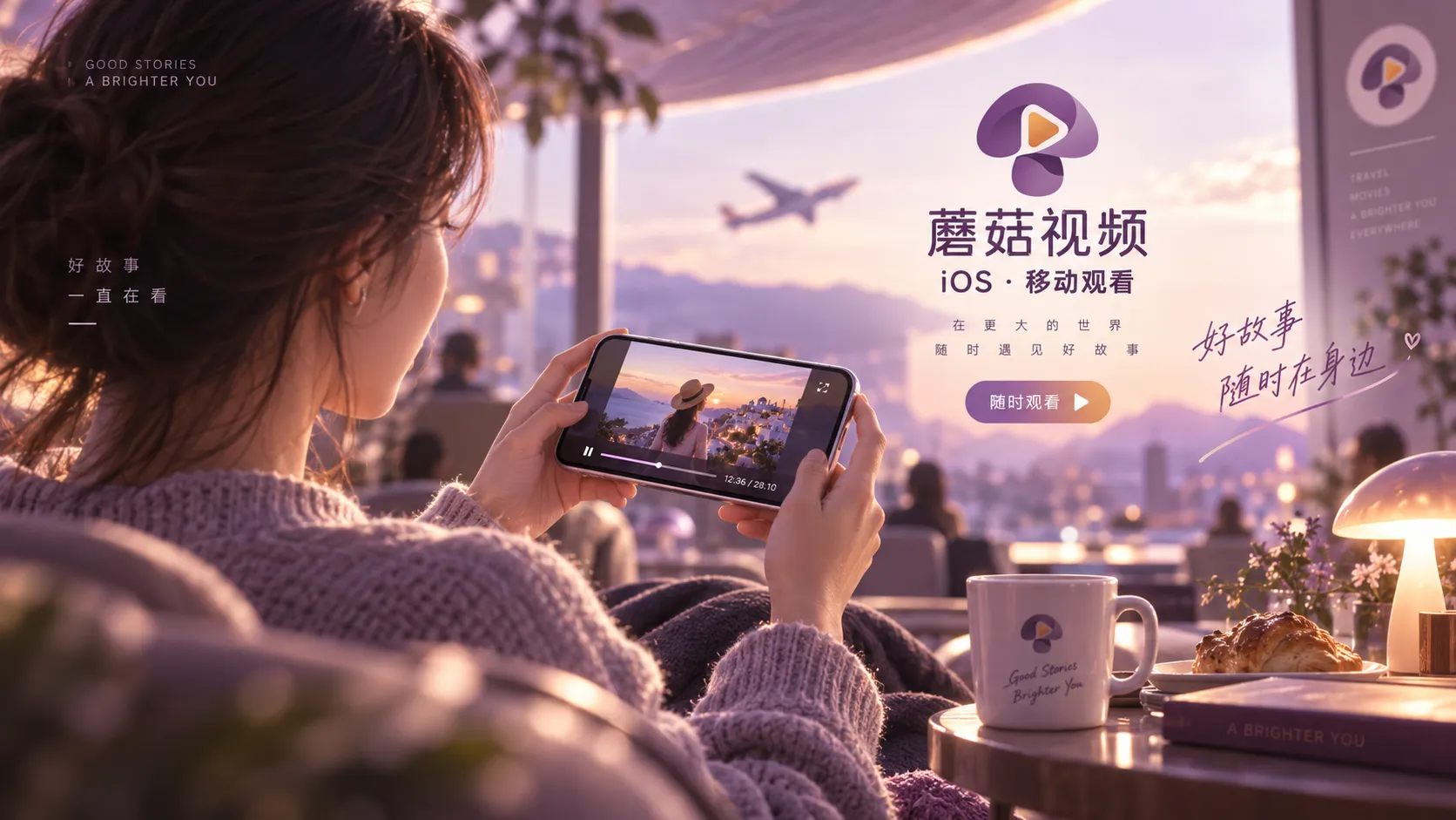 知识短视频：先找可验证来源，再决定要不要相信